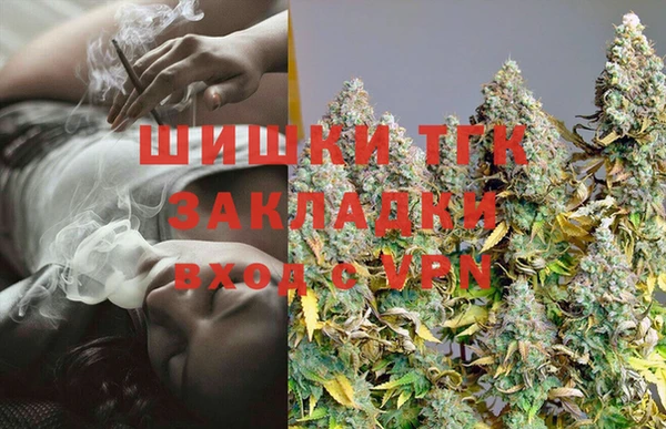 MESCALINE Аркадак